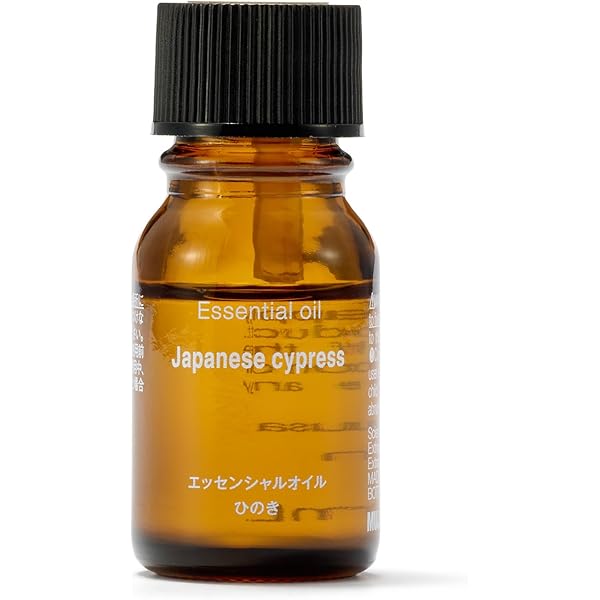 Amazon.co.jp: MUJI 無印良品 エッセンシャルオイル くつろぎ